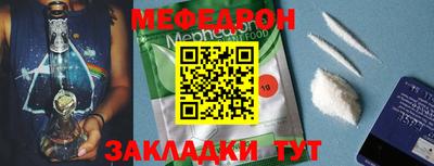 индика Можга