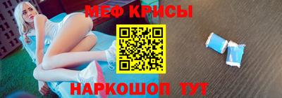 ешки Малгобек