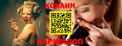 метадон Малоярославец