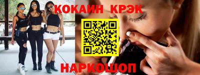 прущая мука Можайск