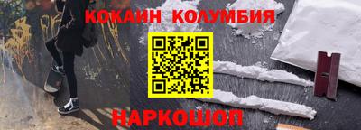 прущая мука Можайск