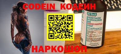 прущие грибы Мариинск