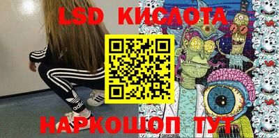 ешки Малгобек