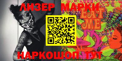 индика Можга