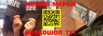 ешки Малгобек