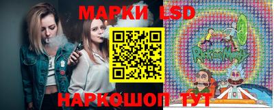 соль ск Моздок