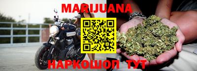 прущая мука Можайск