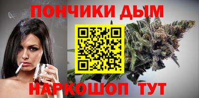 ешки Малгобек