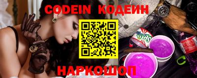 прущая мука Можайск