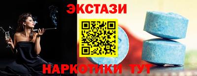метадон Малоярославец