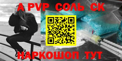 ешки Малгобек