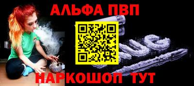 прущие грибы Мариинск