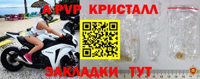 метадон Малоярославец
