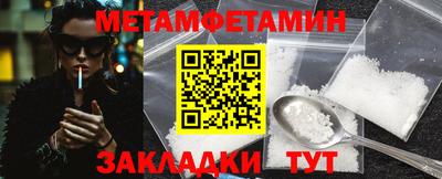 индика Можга