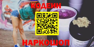 прущие грибы Мариинск