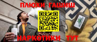 соль ск Моздок