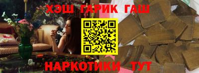 метадон Малоярославец