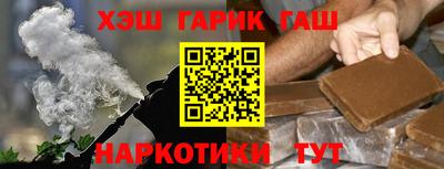 соль ск Моздок