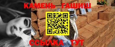 соль ск Моздок