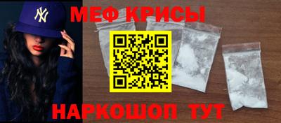 метадон Малоярославец